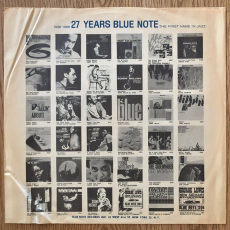 BLUE MITCHELL - Bring It Home To Me (BLUE NOTE BST84228)