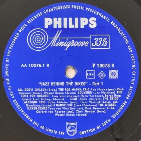 V.A.(Rob Madna, Rita Reys, Tony Vos, etc.) - Jazz Behind The Dikes (PHILIPS P10078R)