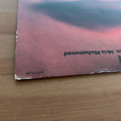 DON PATTERSON - Why Not (MUSE MR5148) PROMO