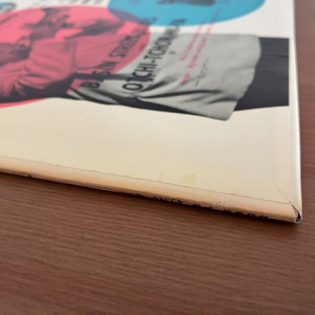 LOUIS ARMSTRONG - The Glenn Miller Story (DECCA DL5532)