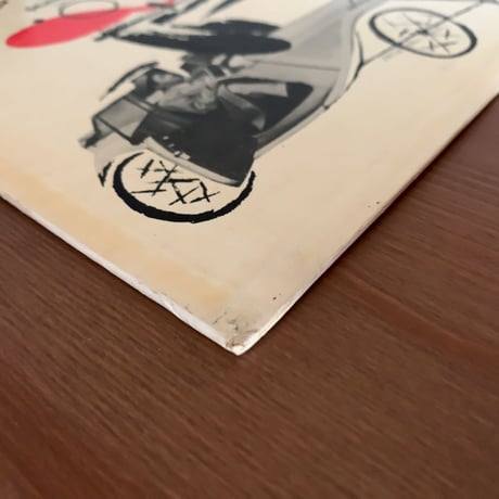 FLIP PHILLIPS - Collates (MERCURY MGC-109)