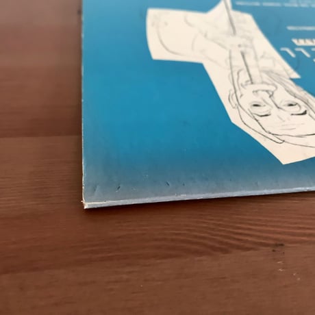 PEE WEE RUSSELL - The Pied Piper of Jazz (COMMODORE FL20,014)
