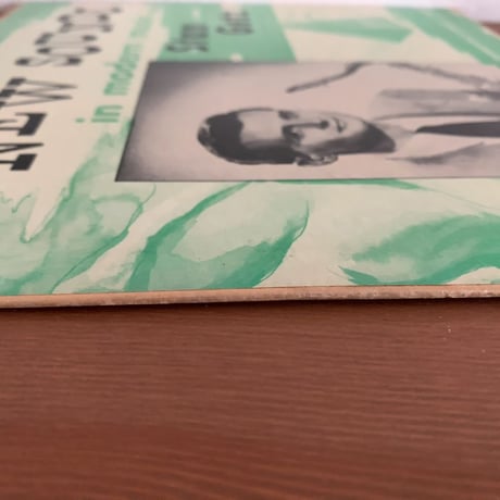 STAN GETZ - New Sounds in Modern Music (SAVOY MG9004)