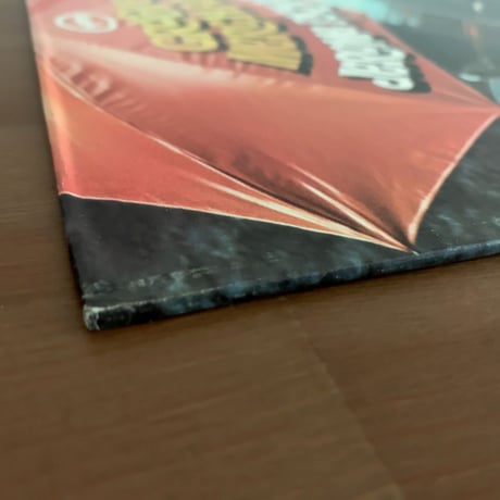 EROME RICHARDSON - Groove Merchant (VERVE V-8729)
