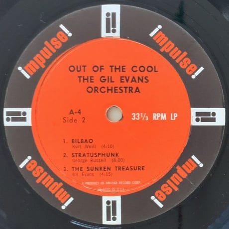 GIL EVANS - Out Of The Cool (impulse! A-4)