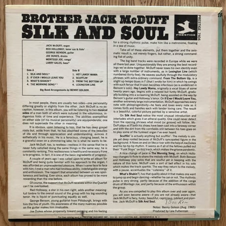 JACK McDUFF - Silk And Soul (PRESTIGE PRST7404)