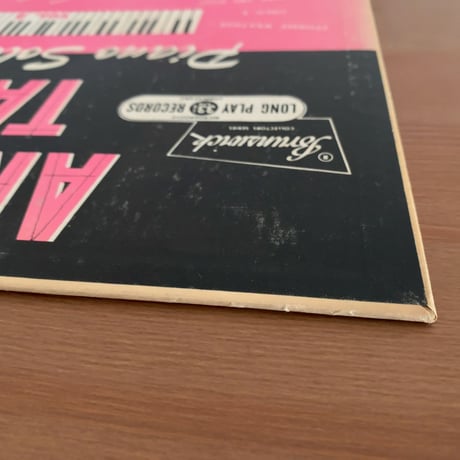 ART TATUM - Piano Solos Vol.2 (BRUNSWICK BL58023)