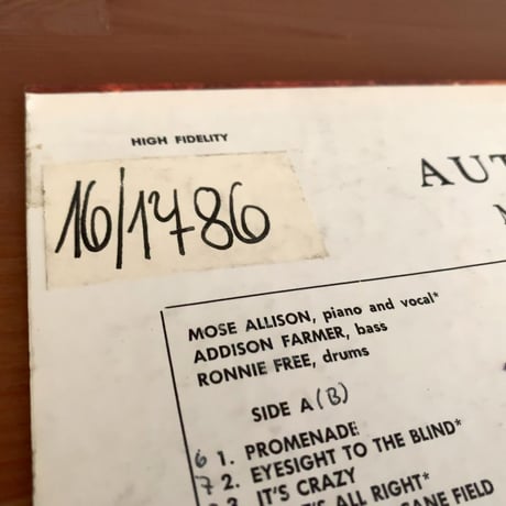 MOSE ALLISON - Autumn Song (PRESTIGE PRLP7189)