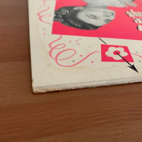 LENA HORNE - Lena Horne Sings (MGM E-545)