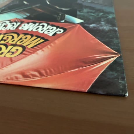 EROME RICHARDSON - Groove Merchant (VERVE V-8729)