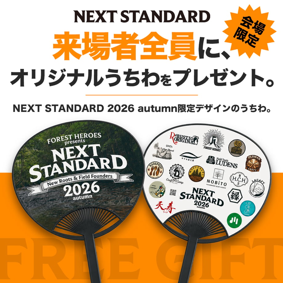 6a72d25bc2d1e4ef54a12504