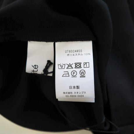 utilite 2タックパンツ