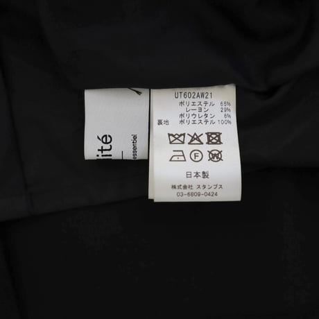 utilite スタンドカラーワンピース