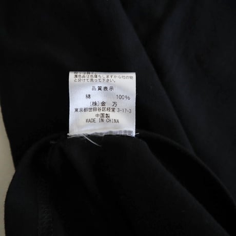 HARRISS メンズ プリントTシャツ