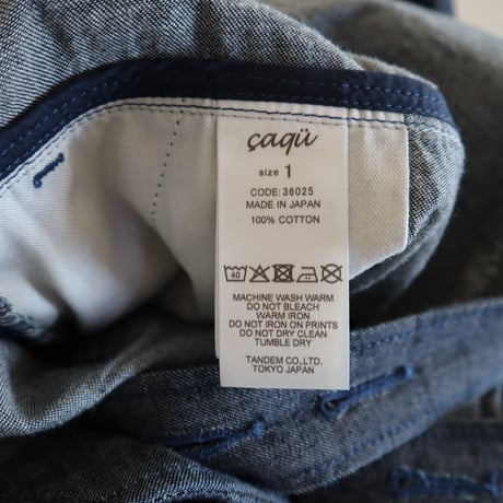 caqu シンプルサロペット