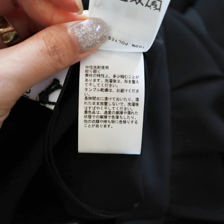utilite 2タックパンツ
