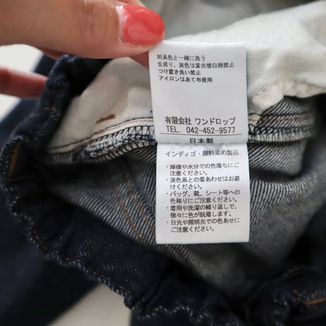 TRAVAIL MANUEL セルビッチデニムルーズ5Pパンツ