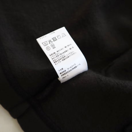 FABRIQUÉ en planéte terre スナップボタンスウェットカーディガン