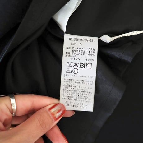 U PHORICA アシンメトリースカート