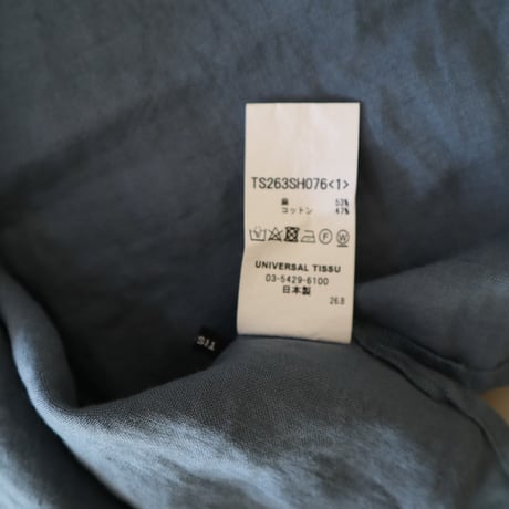 TISSU トリプルワッシャーリネンコットンバックボタン長袖シャツ