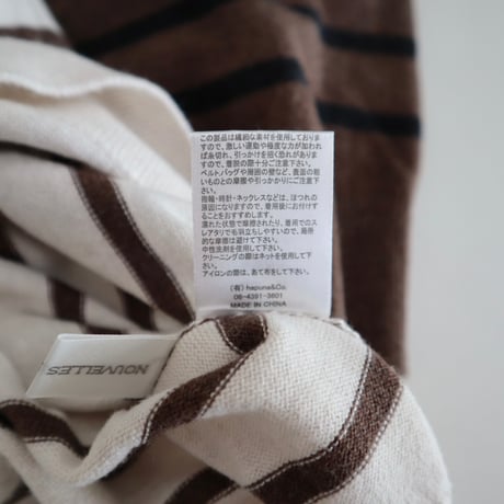 Nouvelles du paradis ムーコットンタートル