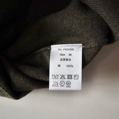 Nouvelles du paradis ムーコットンフリルネックニット