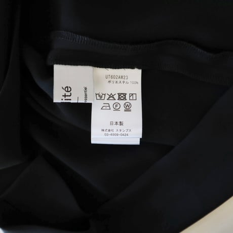 utilite ボックスワンピース