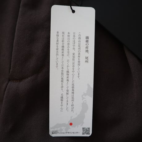 TISSU W100%ルマーノツイルタックハーフパンツ