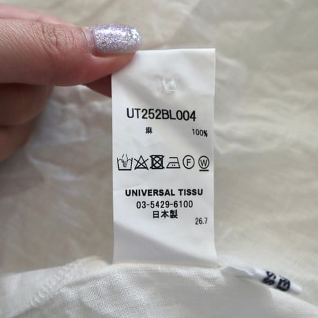 universal tissu フレンチリネン比翼開きシャーリングワイドブラウス