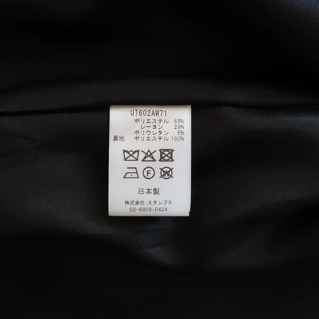 utilite ノーカラージャケット
