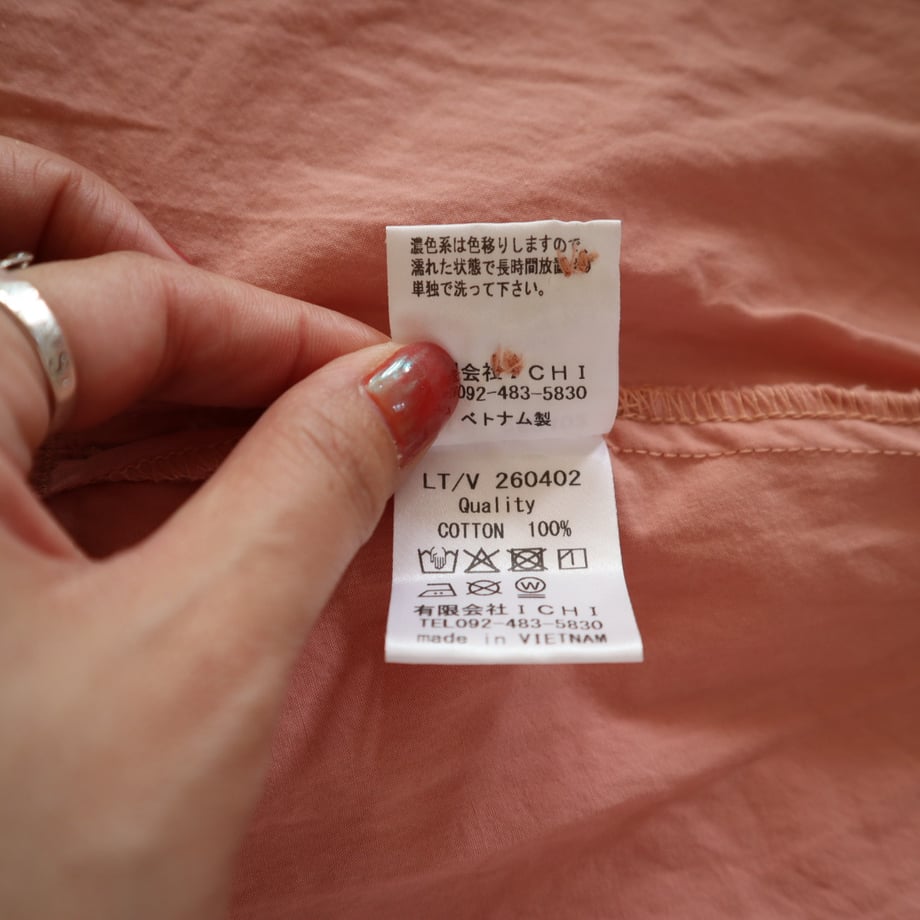6a758e21ff050413044aadc9
