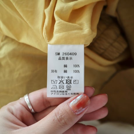 ichi サニードライファブリックロングスカート