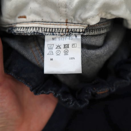 TRAVAIL MANUEL セルビッチデニムルーズ5Pパンツ