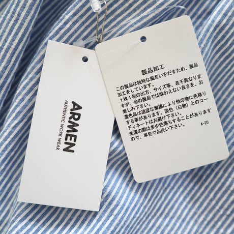 ARMEN ギャザーイージーパンツ