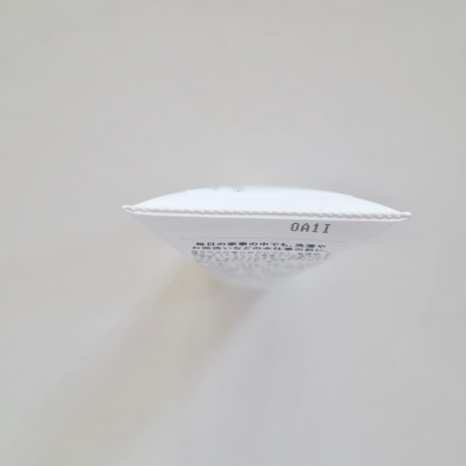 6753cd9809d6300f7c83ad0a