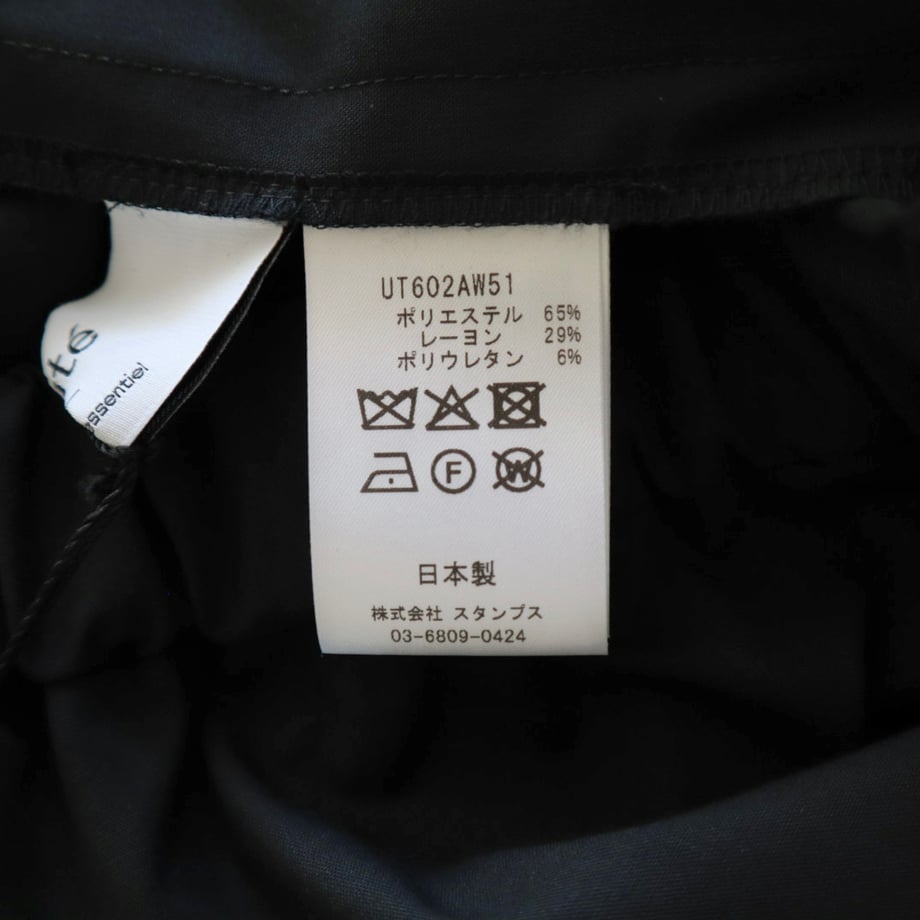 6a8519f6f30db218e87ff90d