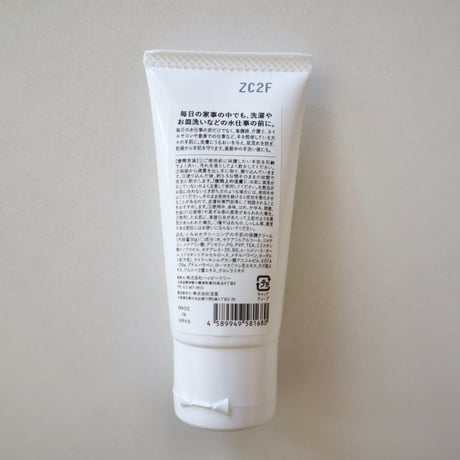 とみおかクリーニング　手肌の保護クリーム　30g