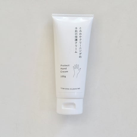 とみおかクリーニング　手肌の保護クリーム　100g