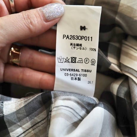 PARIS DE  AOUNE ナチュラルタイプライターバンドカラーコクーンワンピース