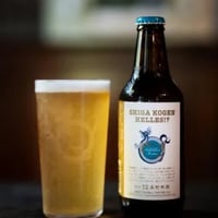 志賀高原ビール / SHIGA KOGEN HELLES!?