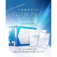 エニシーCLX(1個)