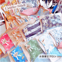 【L'atelier Soleil】お食事エプロン（ラミネート×国産ガーゼ）  のコピー