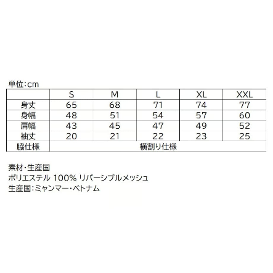 6ad45e181541940f3a868928