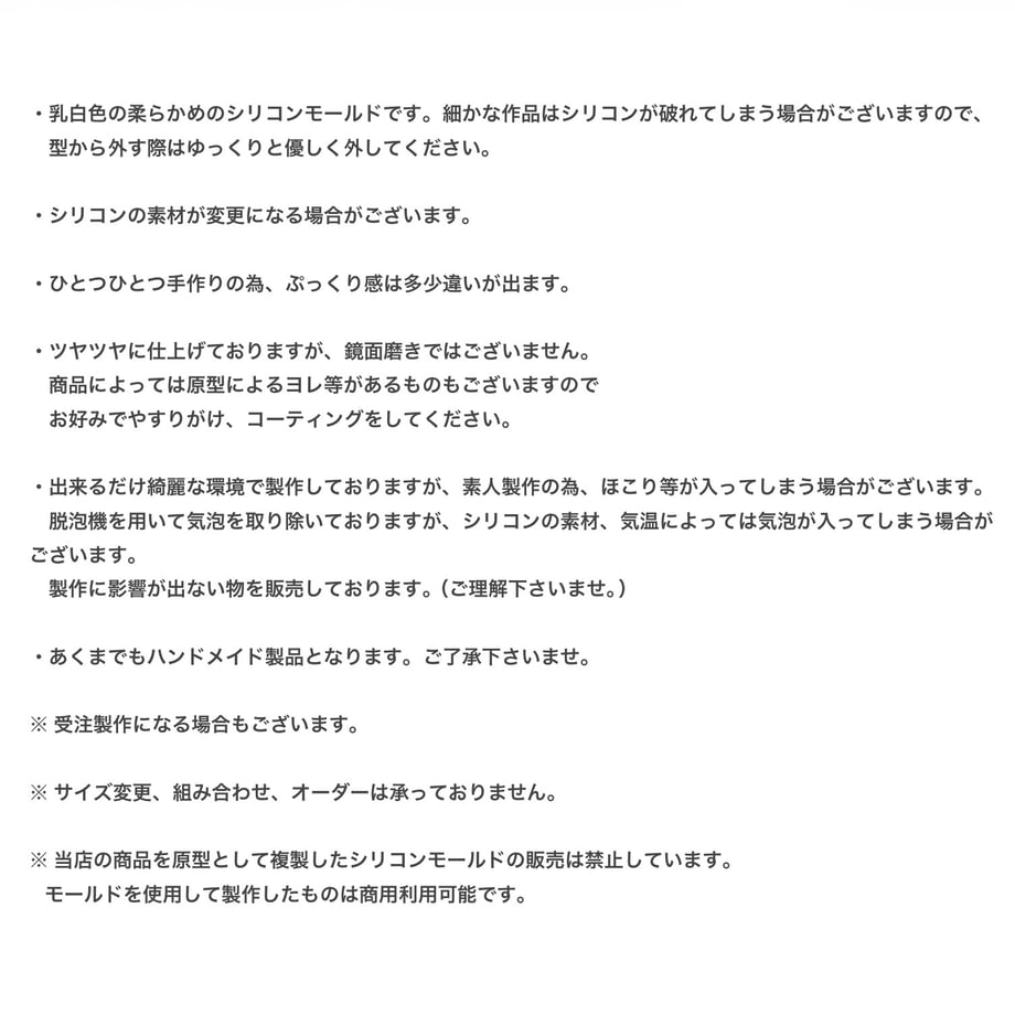 69cfbd949cdd8583c7d73efc