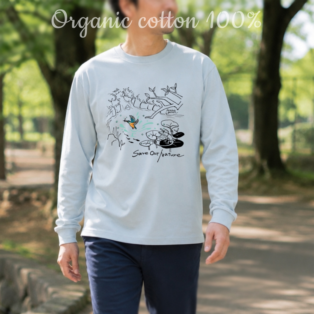カワセミのダイブ／ロンT | カナヘビ学園 購買部