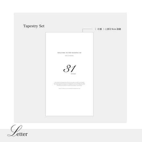 CLASSIC 200  ｜  Letter