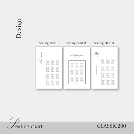 CLASSIC 200 ｜ Seating chart
