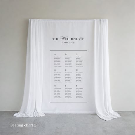 CLASSIC 200 ｜ Seating chart