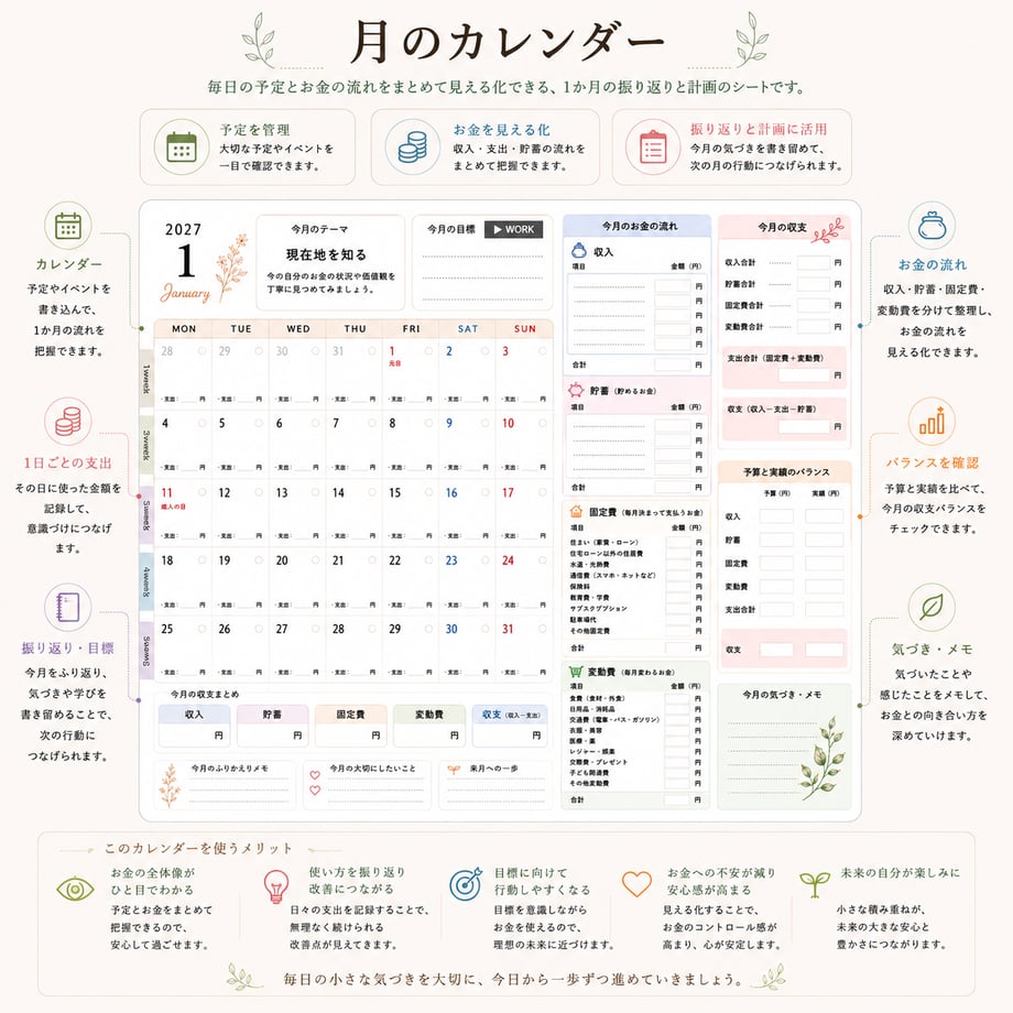 6a56d4cf7008330729e08ae8