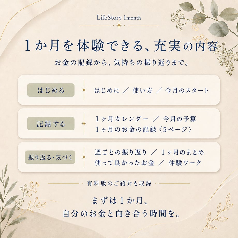 6a98e1b9db4bc110fd3c78ac